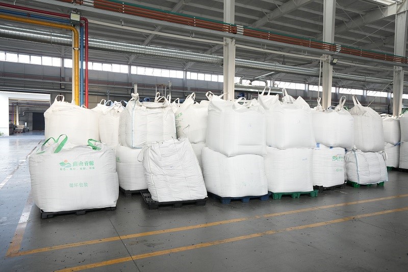 High-quality Raw Materials Warehouse High-quality Raw Materials Warehouse